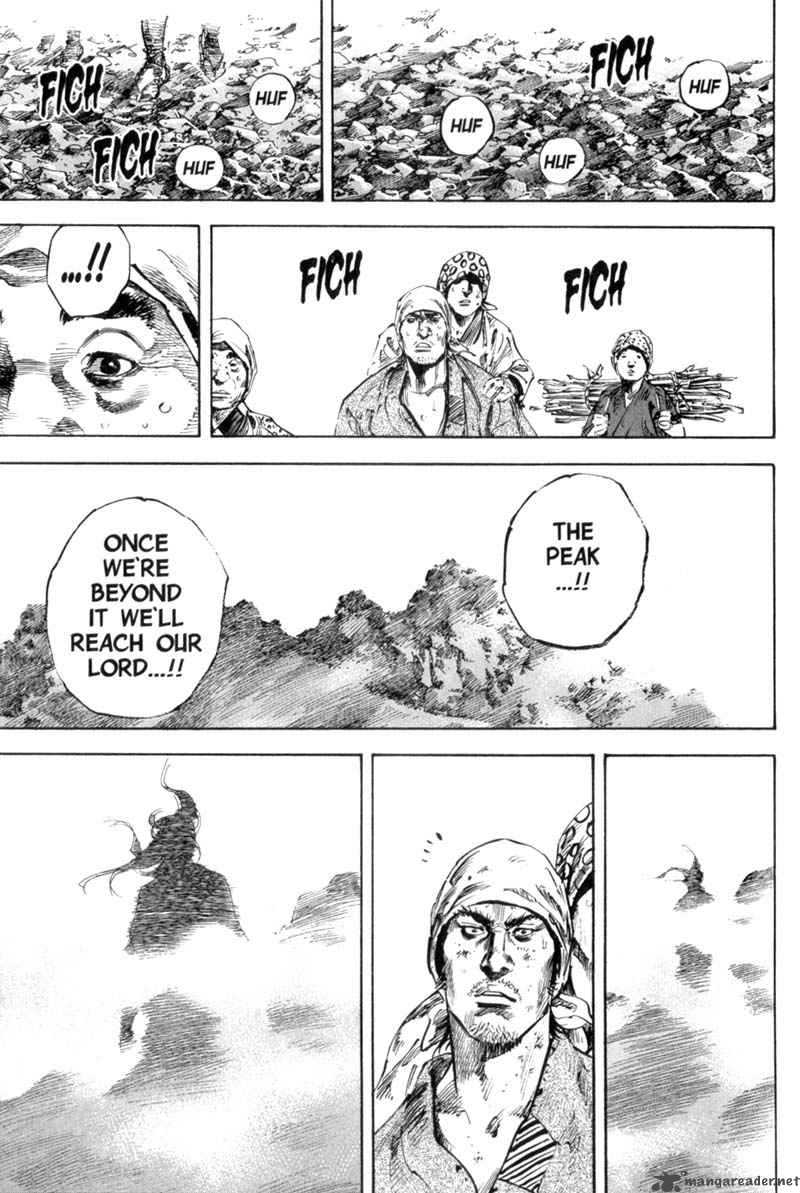 Vagabond 168 24