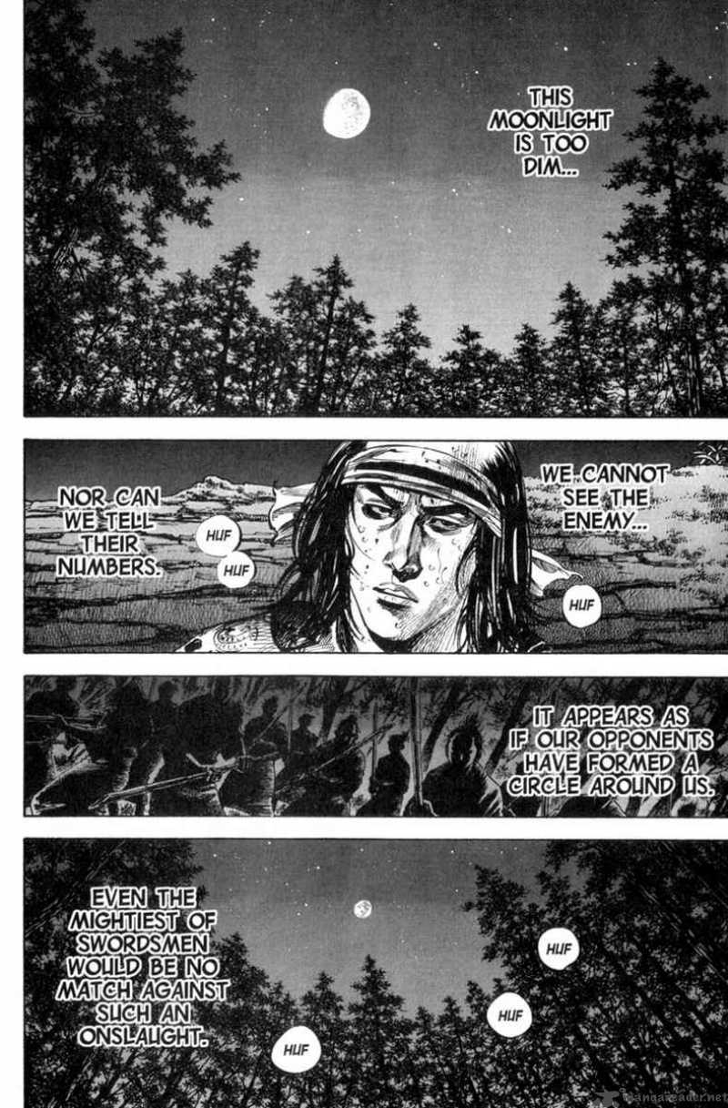 Vagabond 168 7