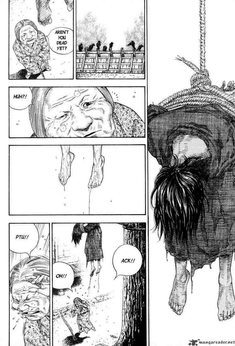 Vagabond 17 12