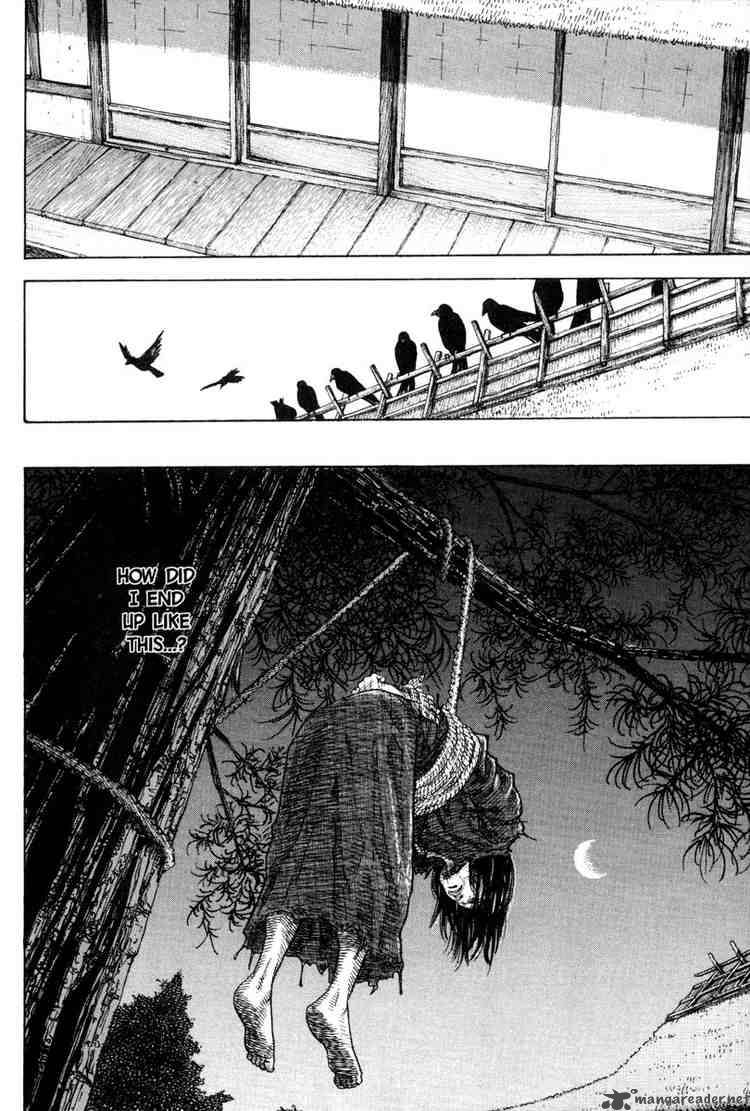 Vagabond 17 14