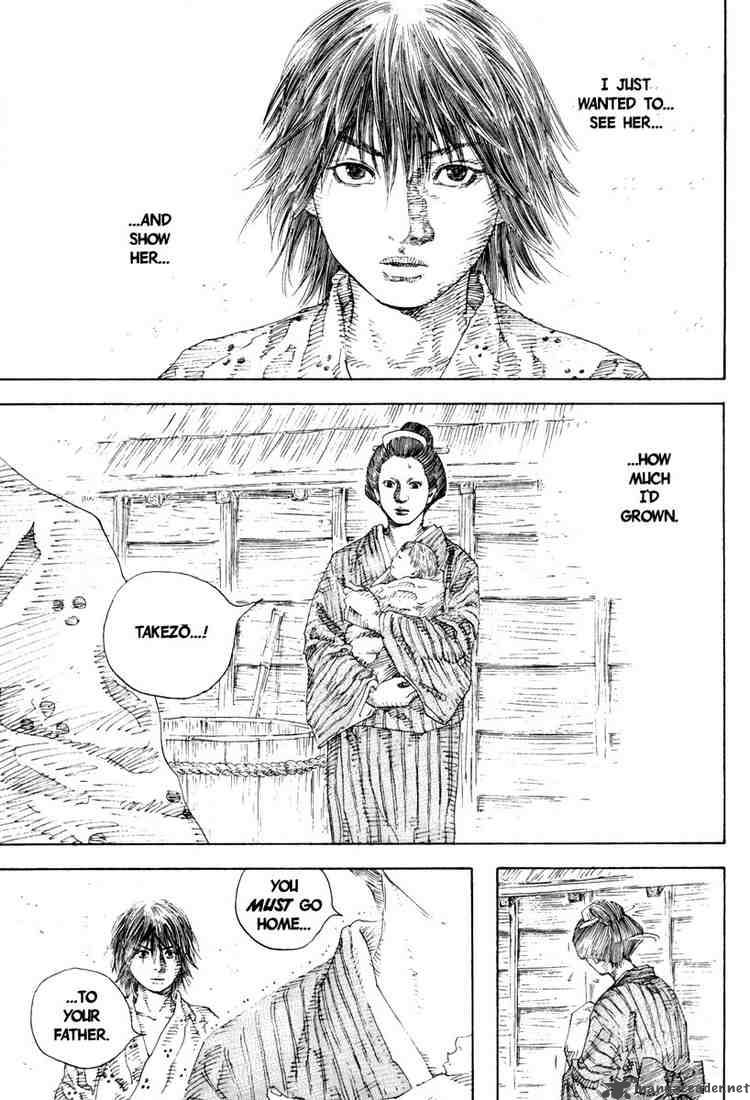 Vagabond 17 17