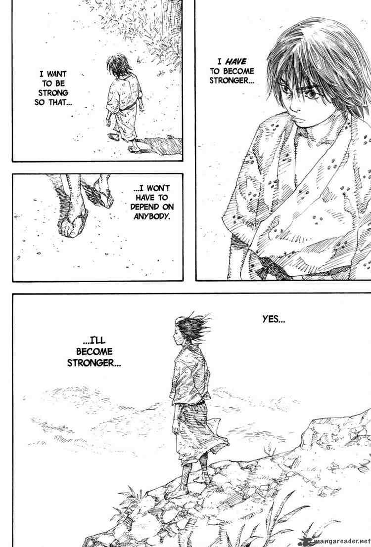 Vagabond 17 18