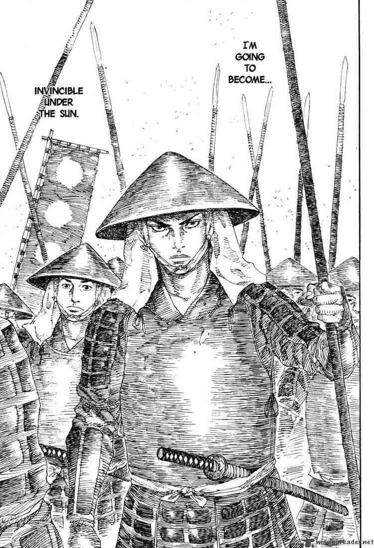 Vagabond 17 19