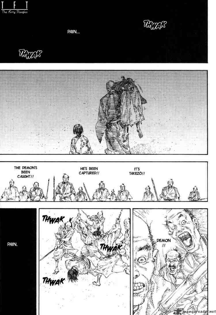 Vagabond 17 2