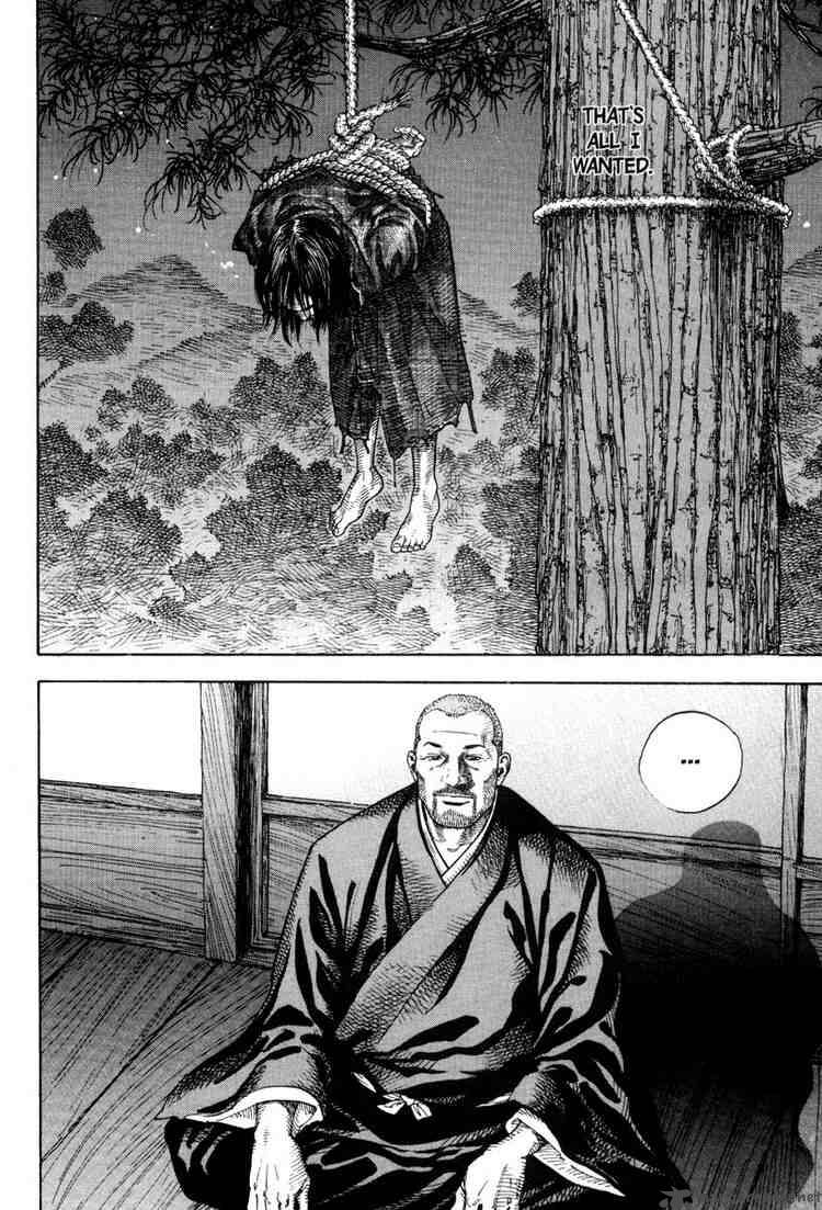 Vagabond 17 20