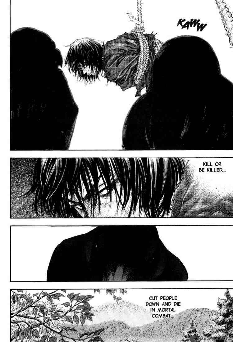 Vagabond 17 6