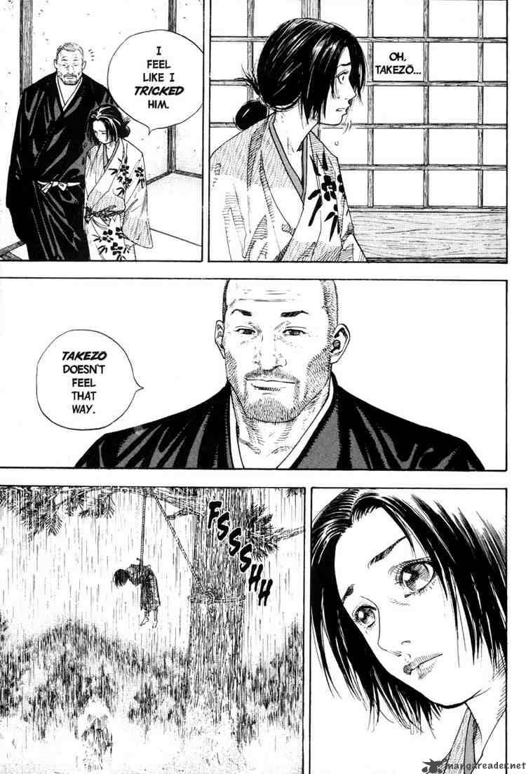 Vagabond 17 9