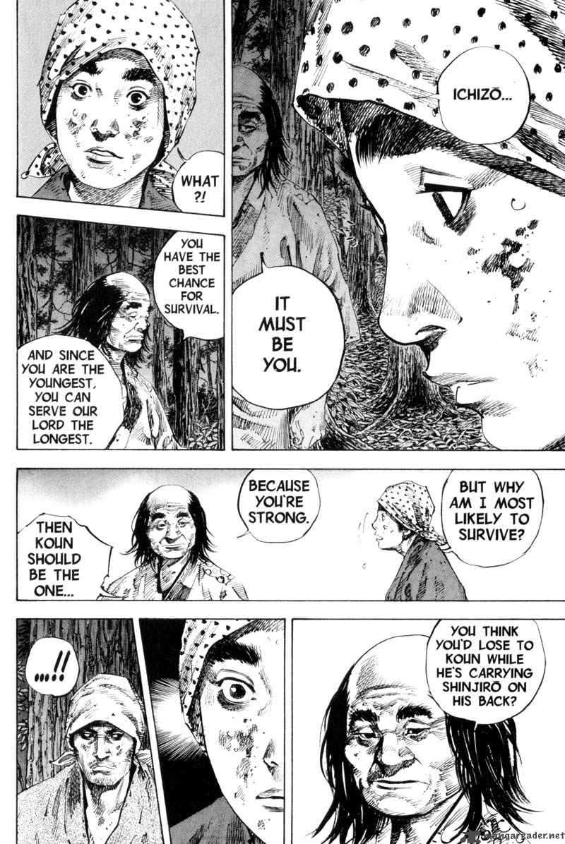 Vagabond 170 13
