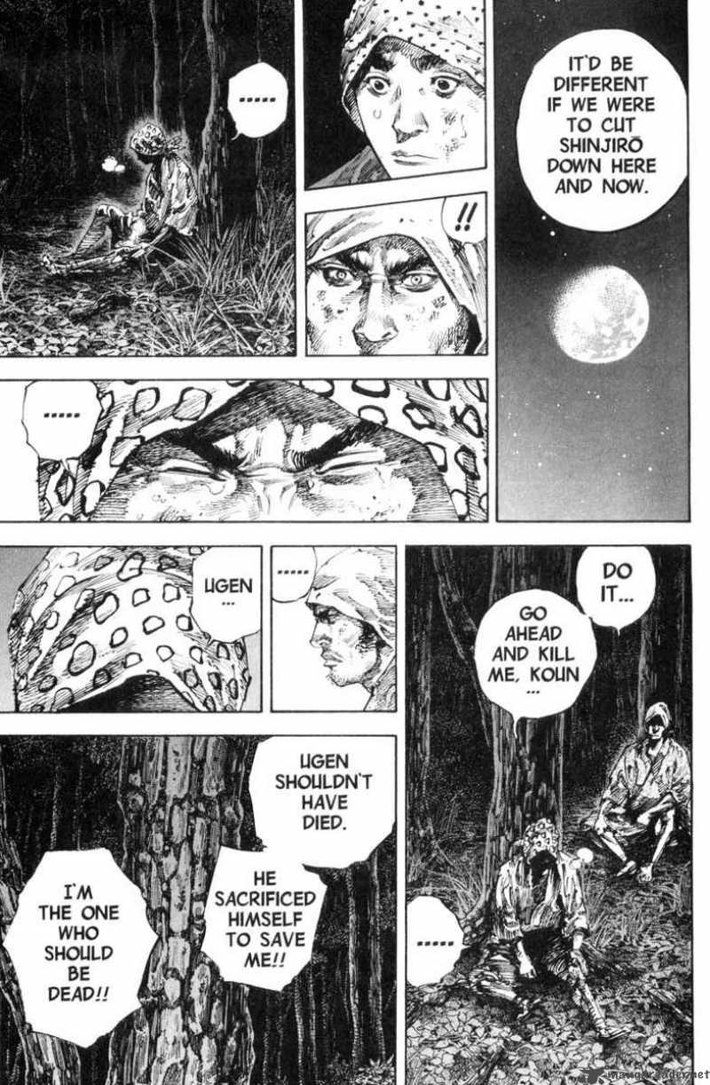 Vagabond 170 14