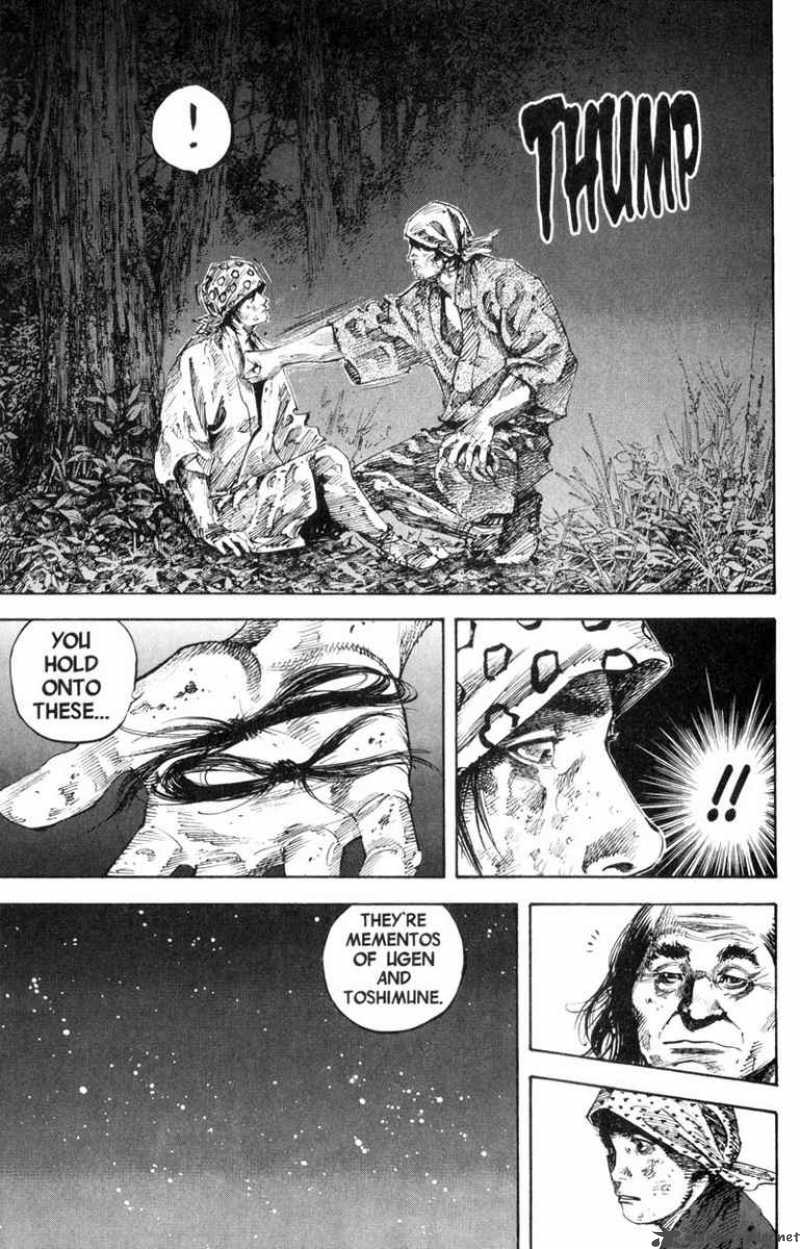 Vagabond 170 16