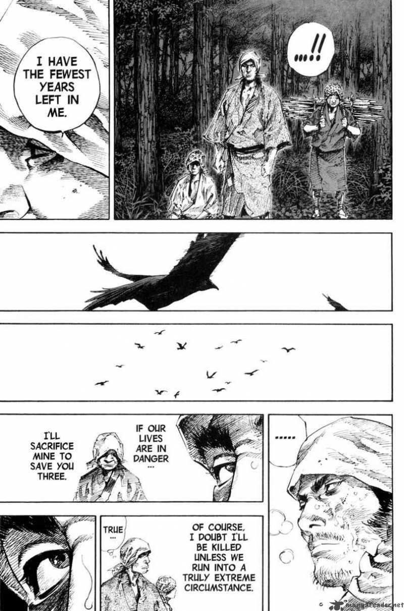 Vagabond 170 18