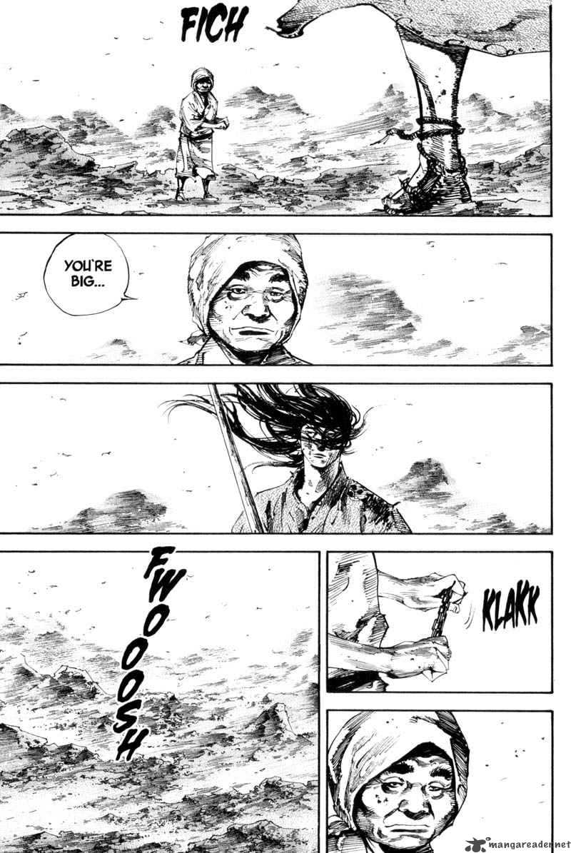 Vagabond 170 2