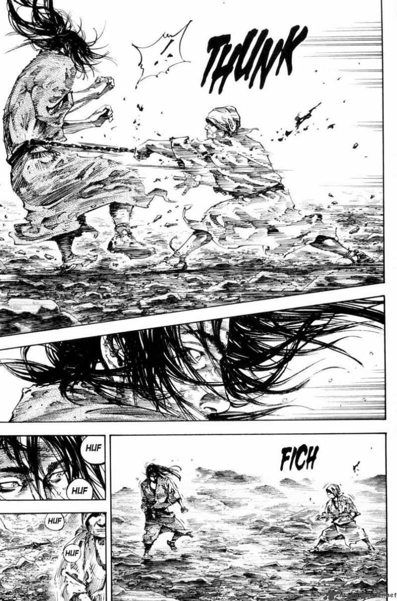 Vagabond 170 22