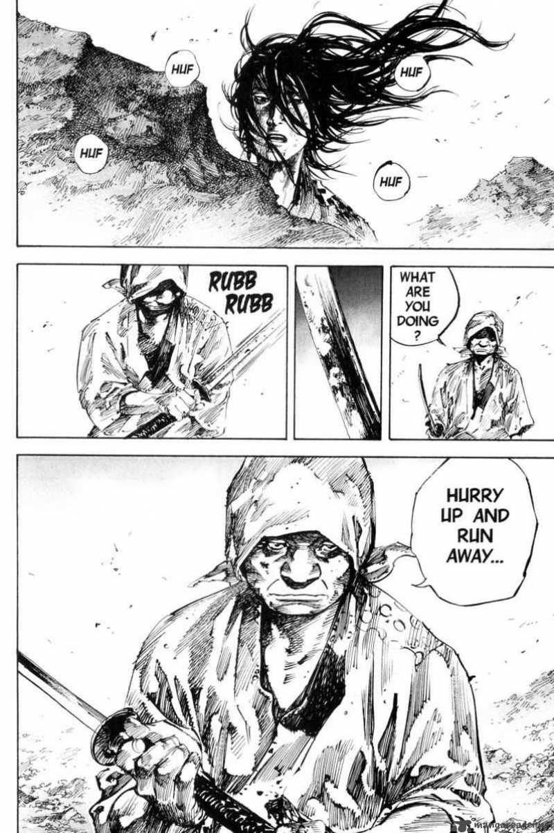 Vagabond 170 25