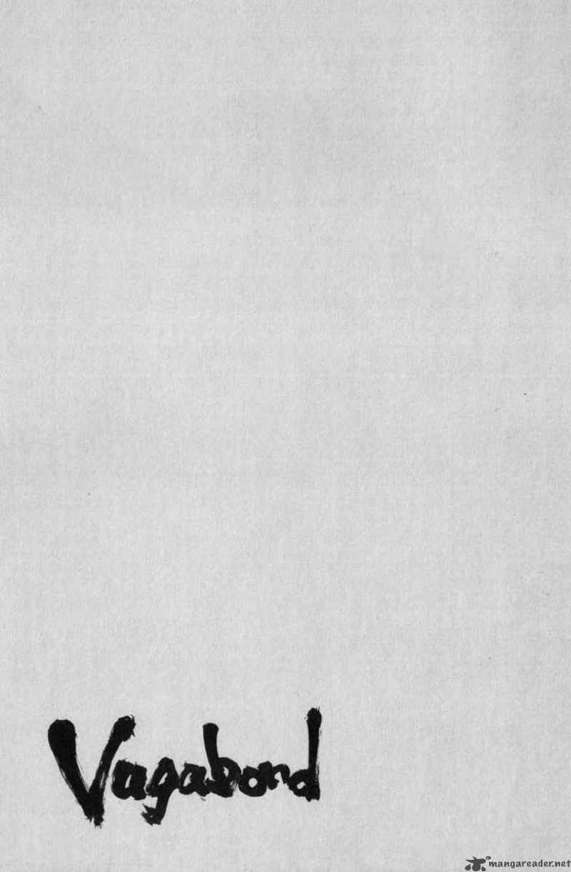 Vagabond 170 26