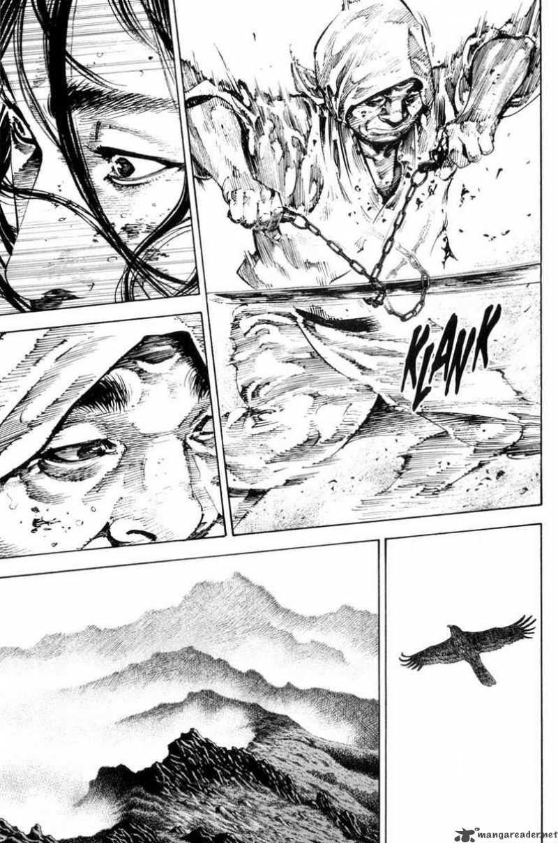 Vagabond 170 8