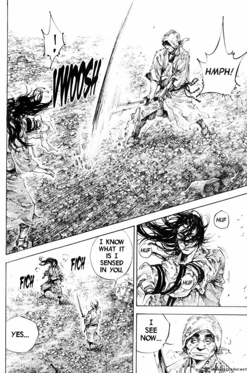 Vagabond 171 10