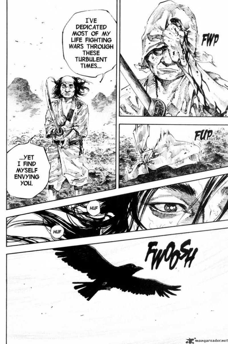 Vagabond 171 12