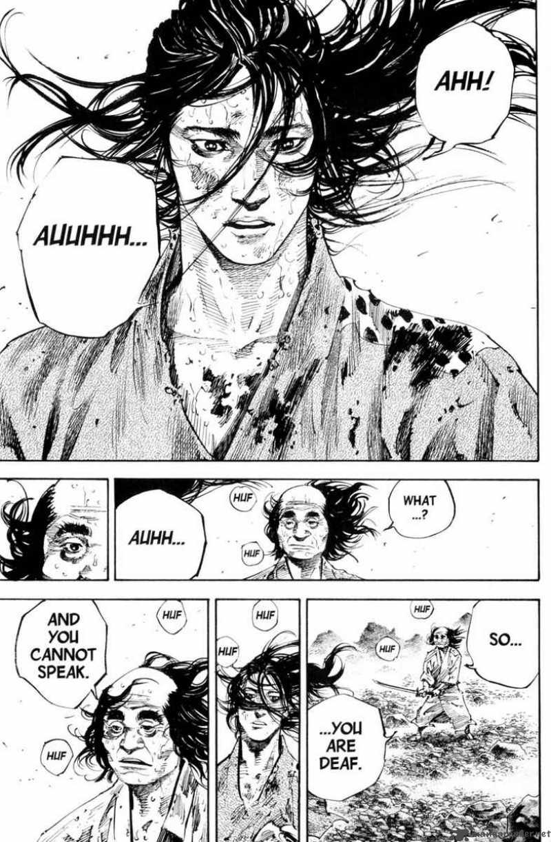 Vagabond 171 15