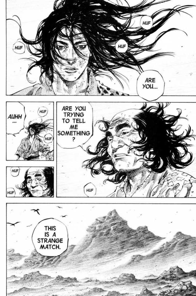 Vagabond 171 16