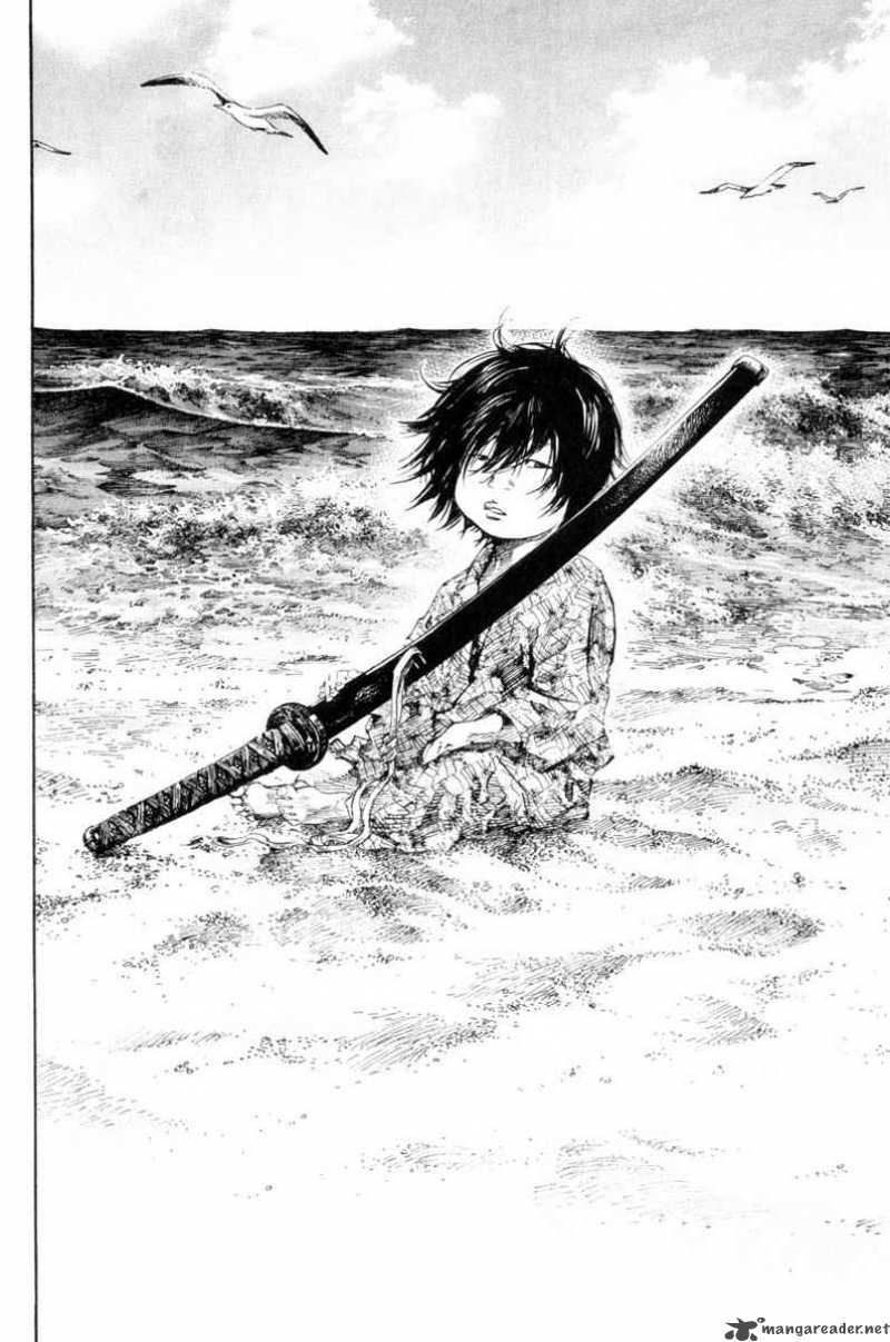 Vagabond 171 18