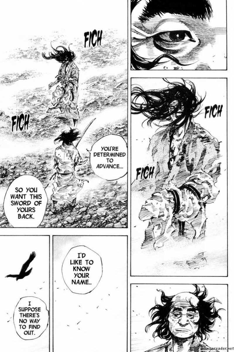 Vagabond 171 19