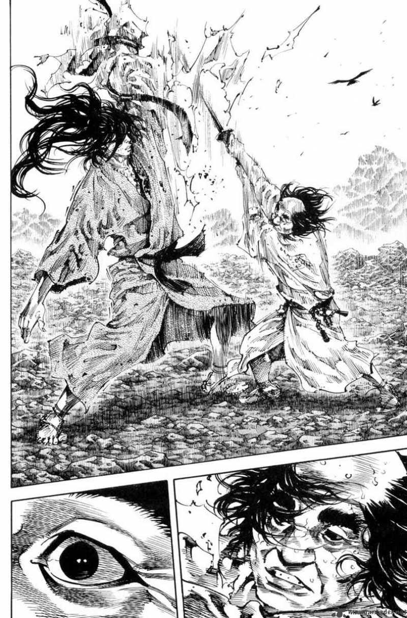 Vagabond 171 24