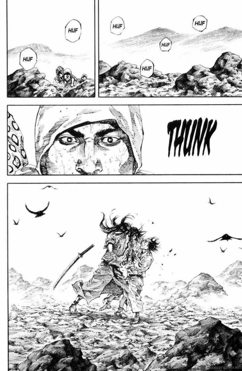 Vagabond 171 26