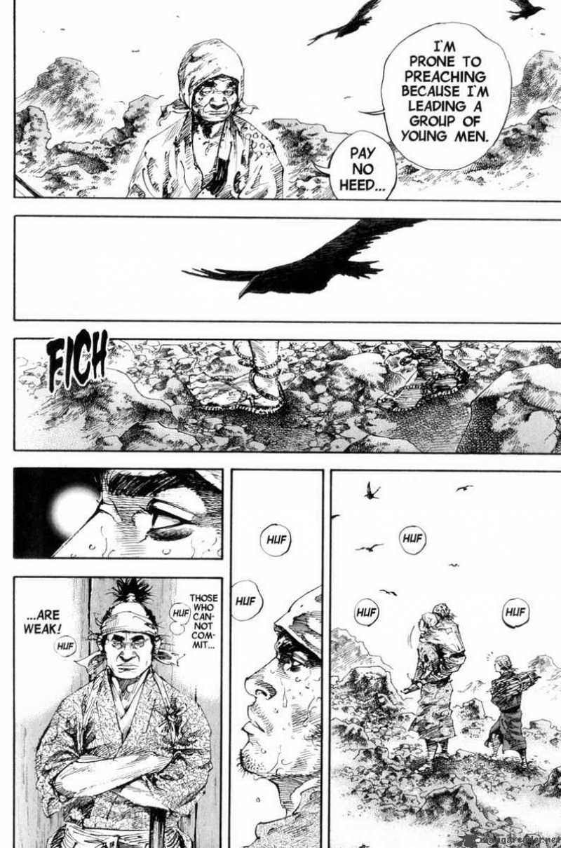 Vagabond 171 4