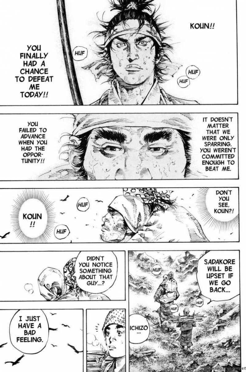 Vagabond 171 5