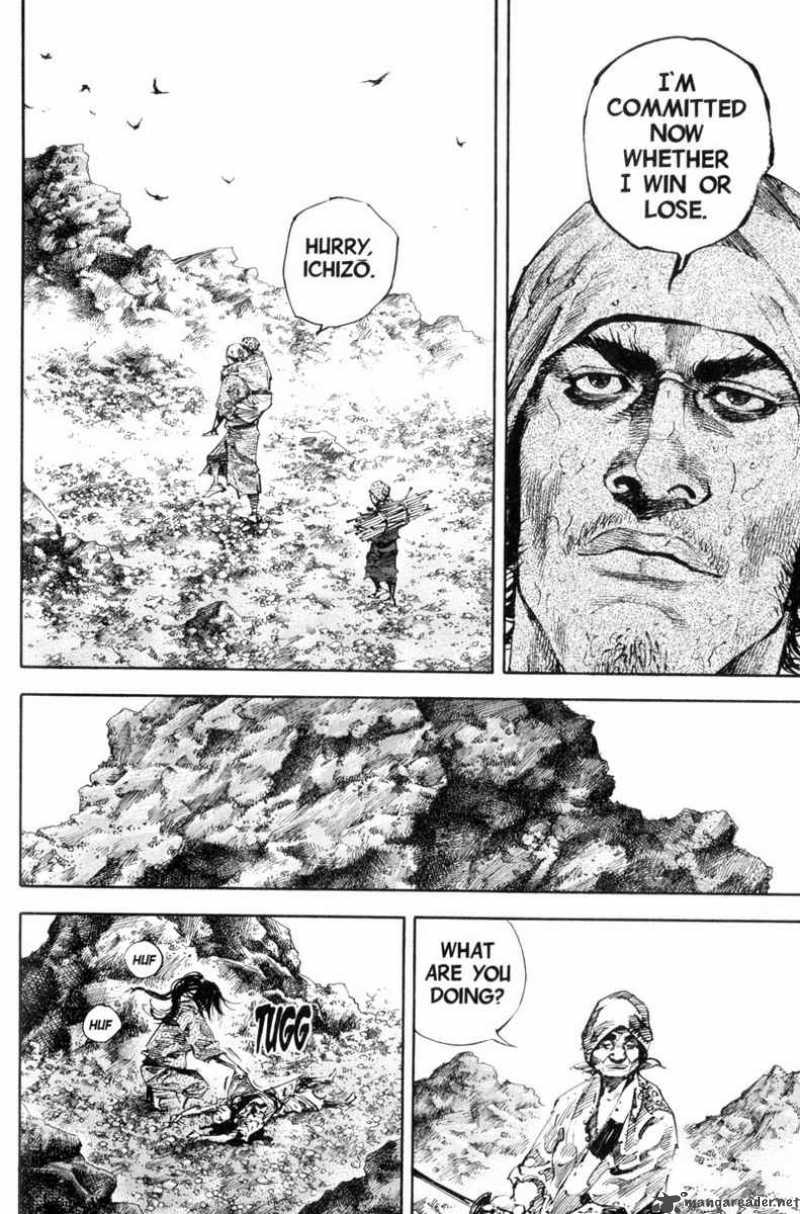 Vagabond 171 6
