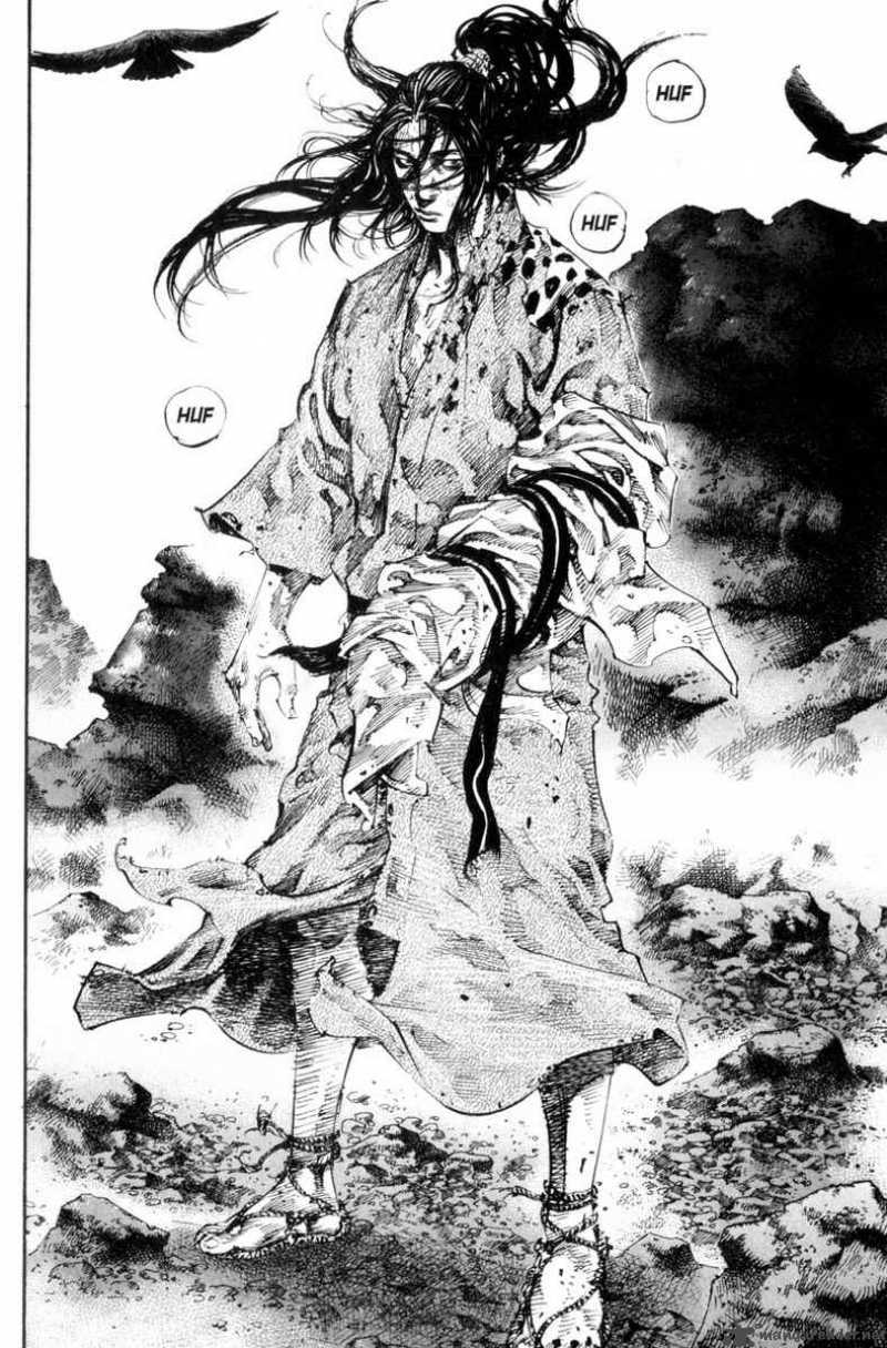 Vagabond 171 8