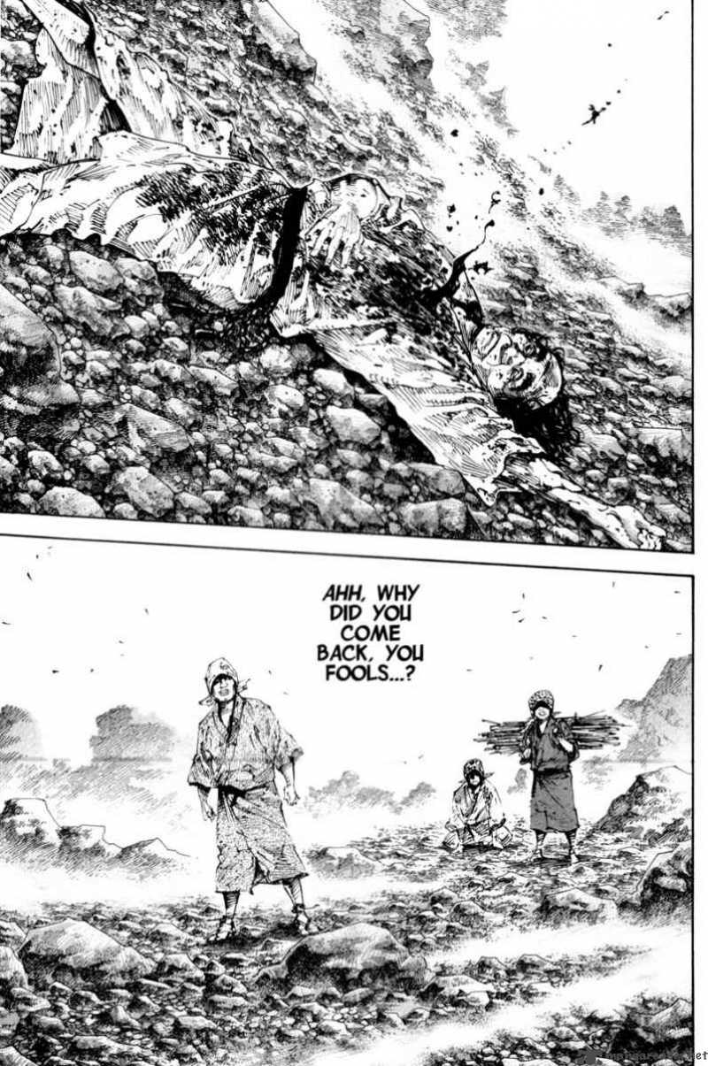 Vagabond 172 14