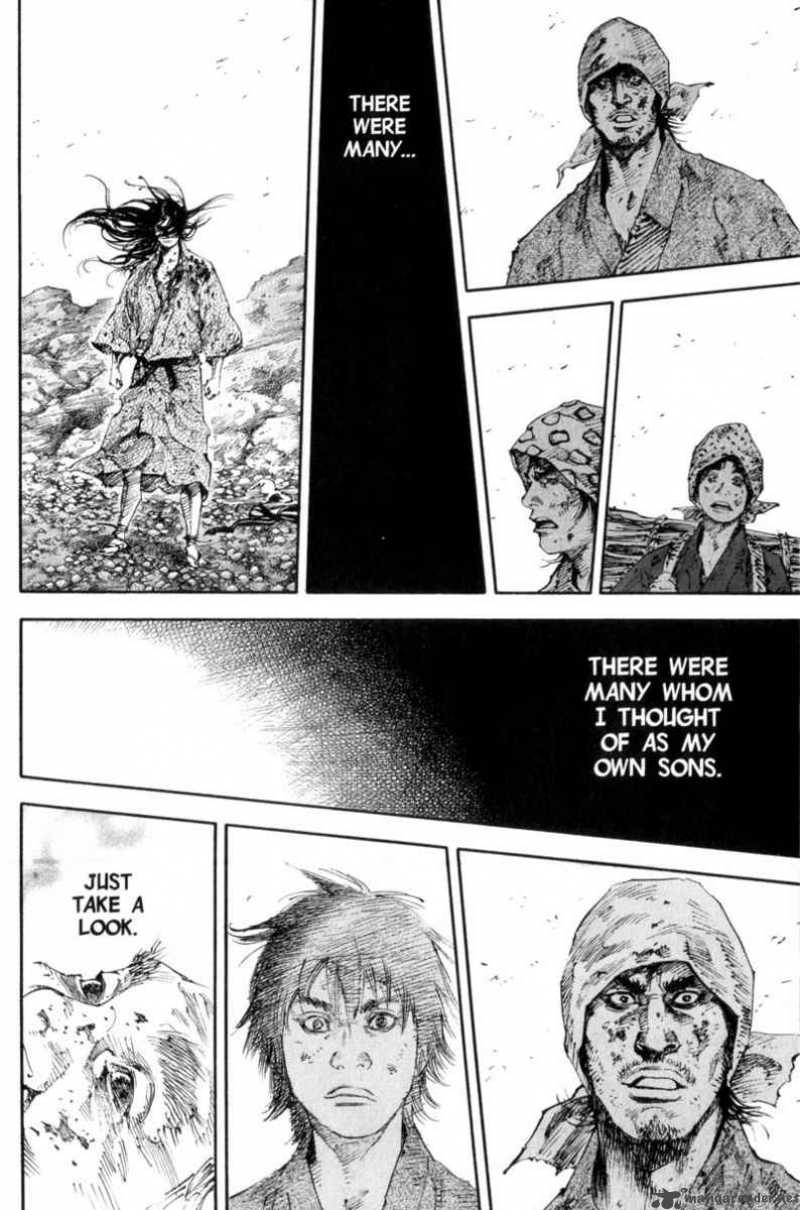 Vagabond 172 15