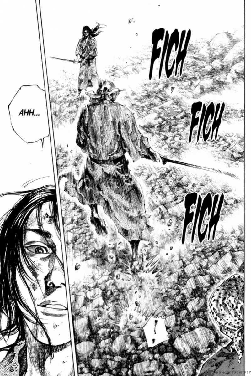 Vagabond 172 22