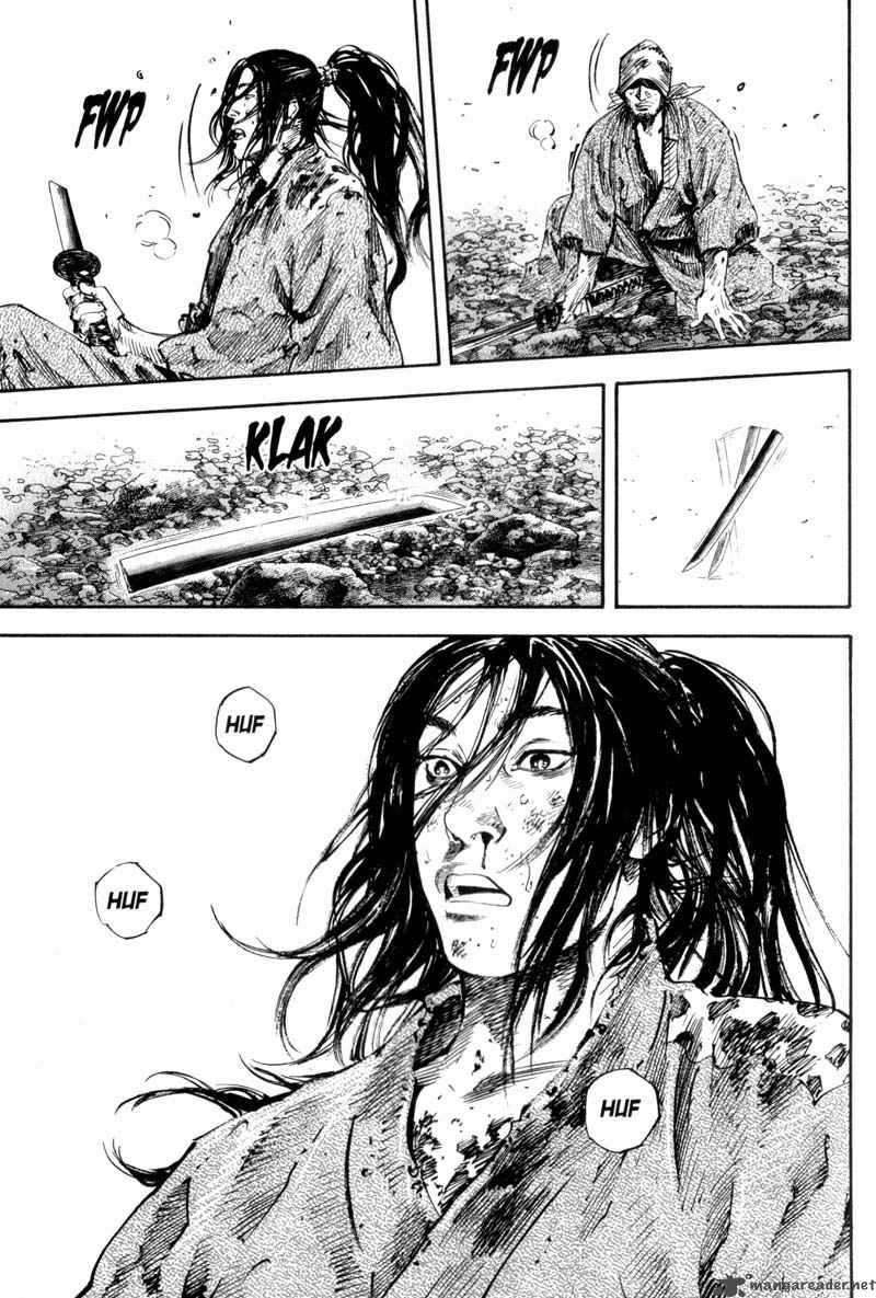 Vagabond 172 25