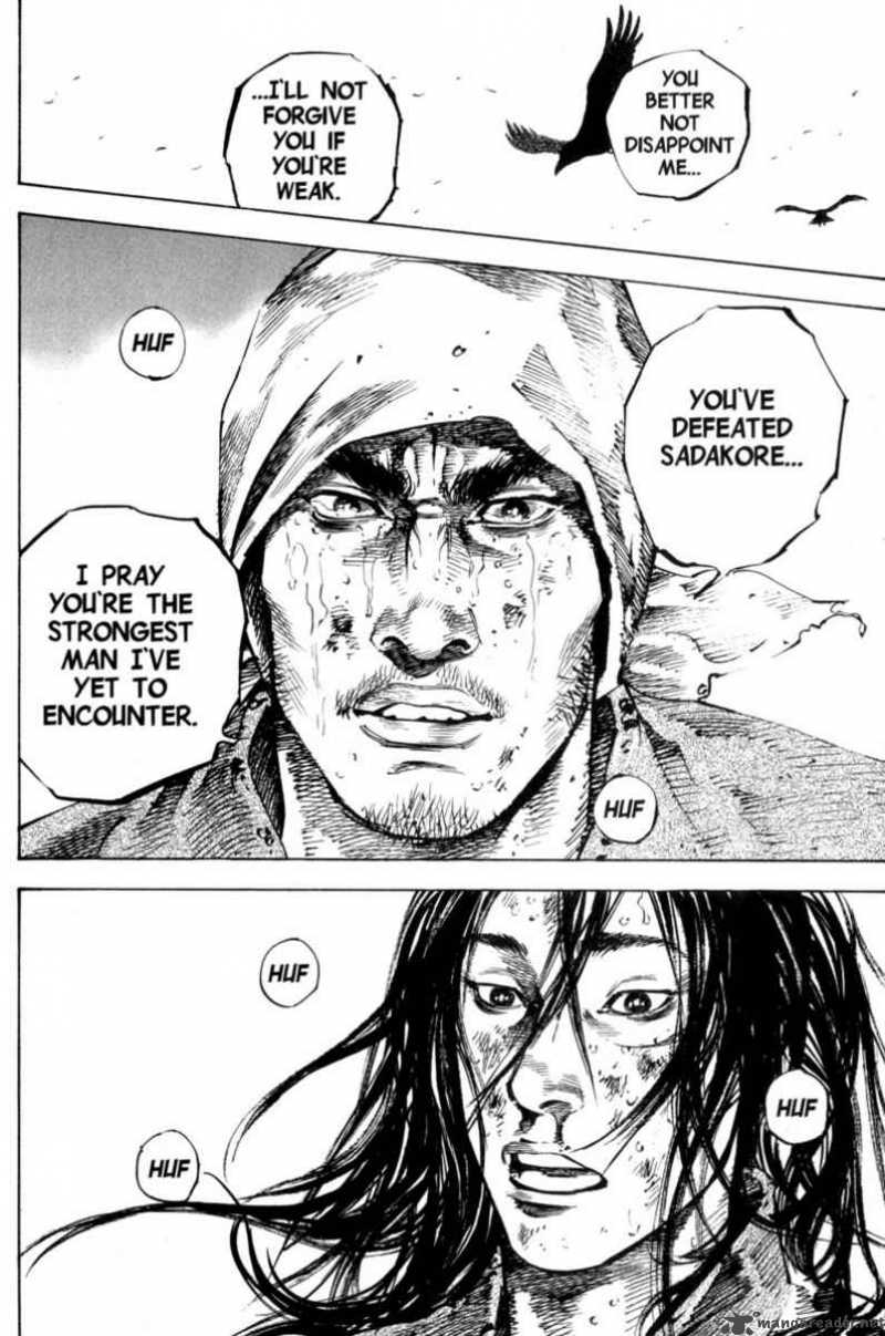 Vagabond 172 26