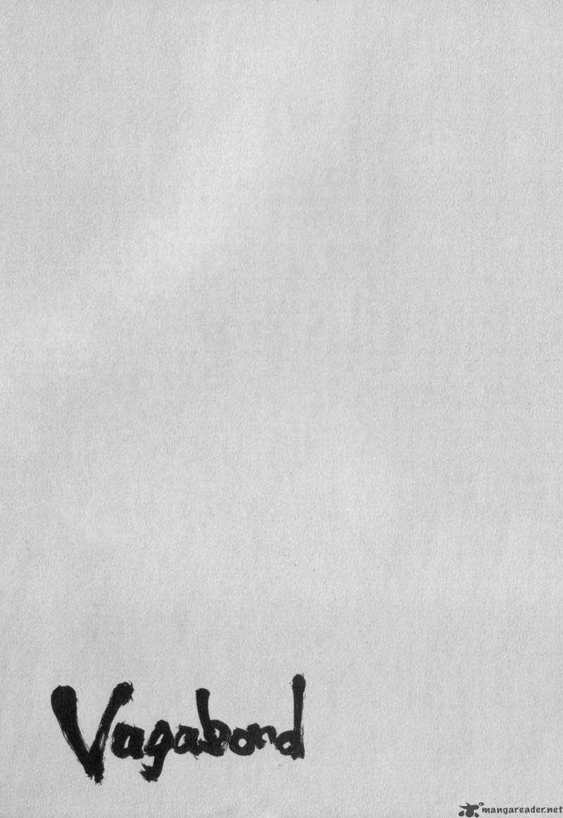 Vagabond 172 27