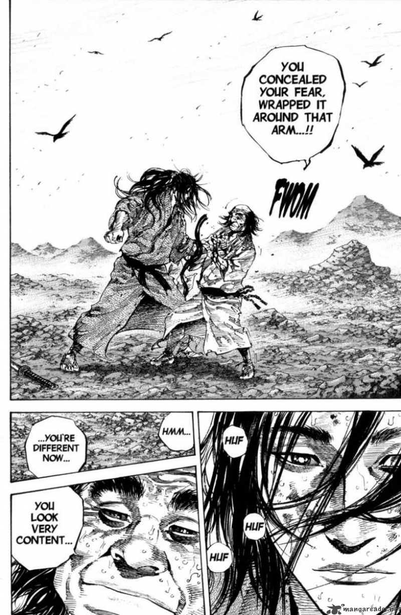 Vagabond 172 7