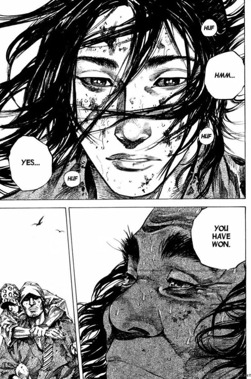 Vagabond 172 8