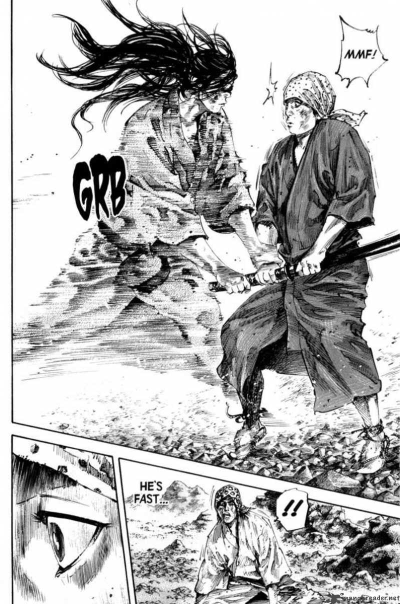 Vagabond 173 13