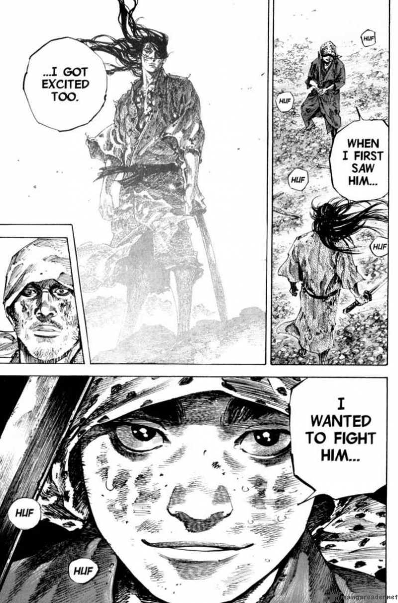 Vagabond 173 18