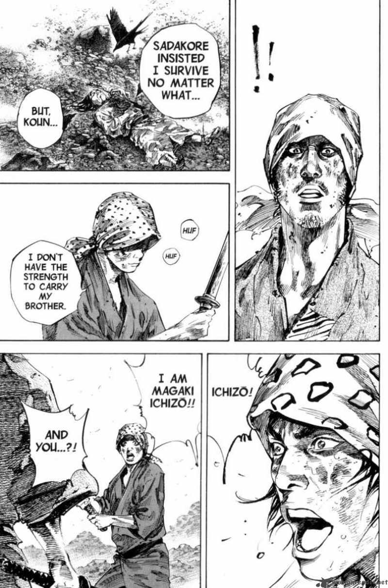 Vagabond 173 20
