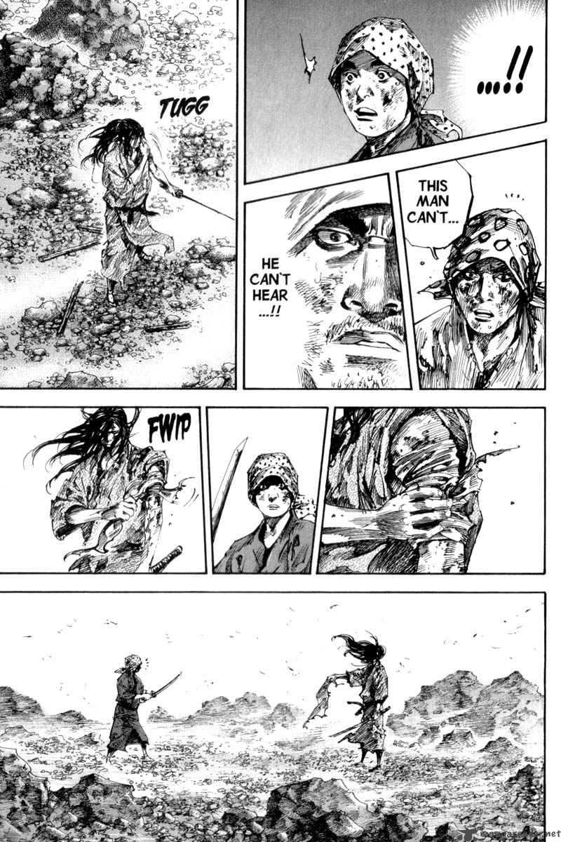 Vagabond 173 22