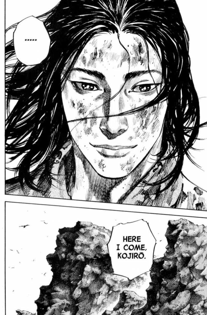 Vagabond 173 25