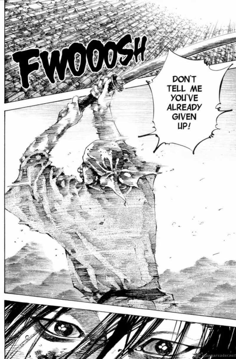 Vagabond 173 6