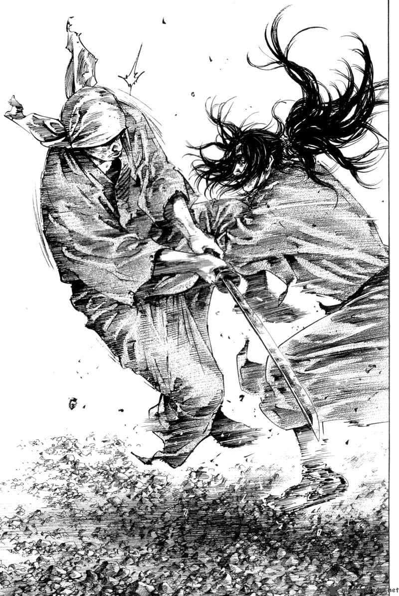Vagabond 173 9