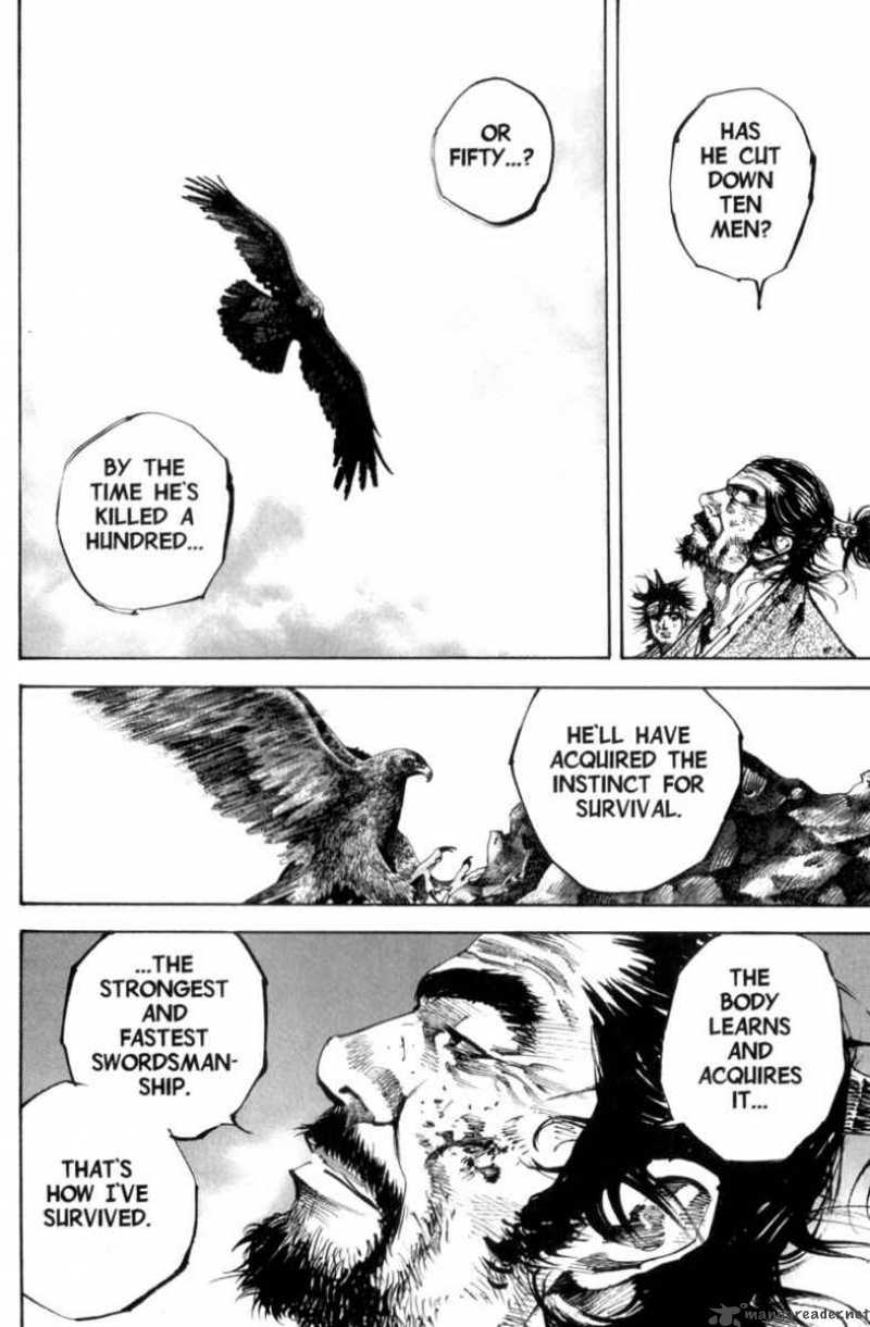 Vagabond 174 12