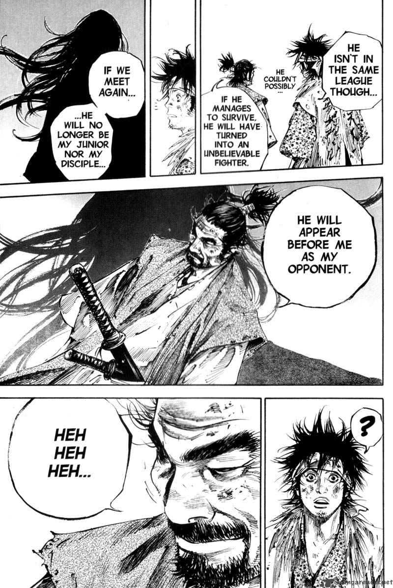 Vagabond 174 13