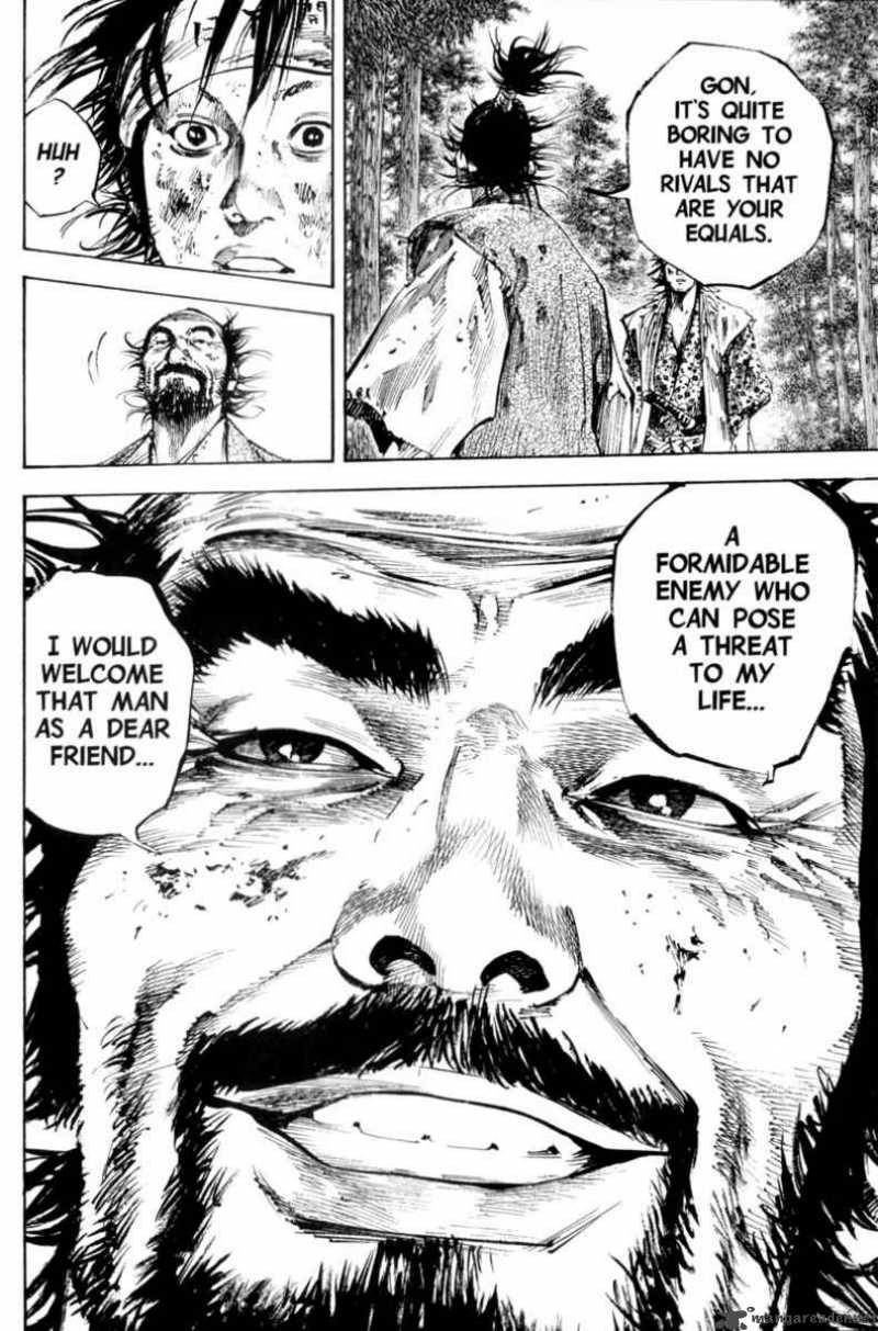 Vagabond 174 14
